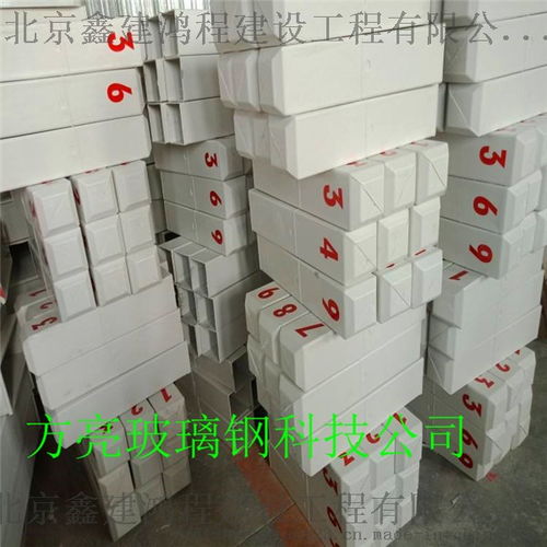 北京鑫建鴻程建設工程 優質施工服務的探索與實踐